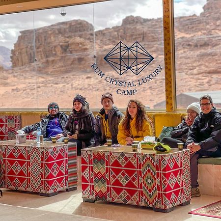 Rum Crystal Luxury Camp Вади Рум Екстериор снимка